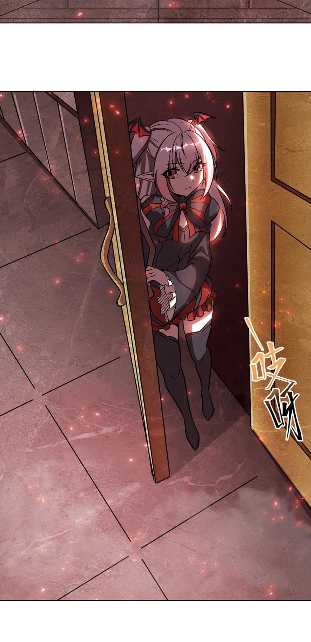 279 母女贴贴