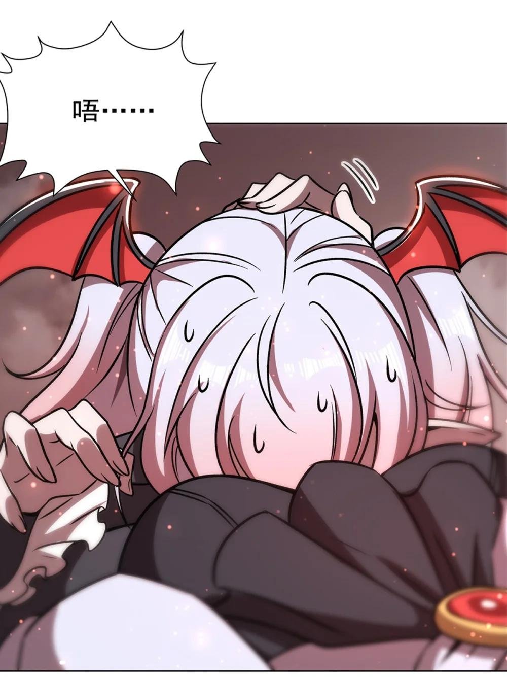 279 母女贴贴