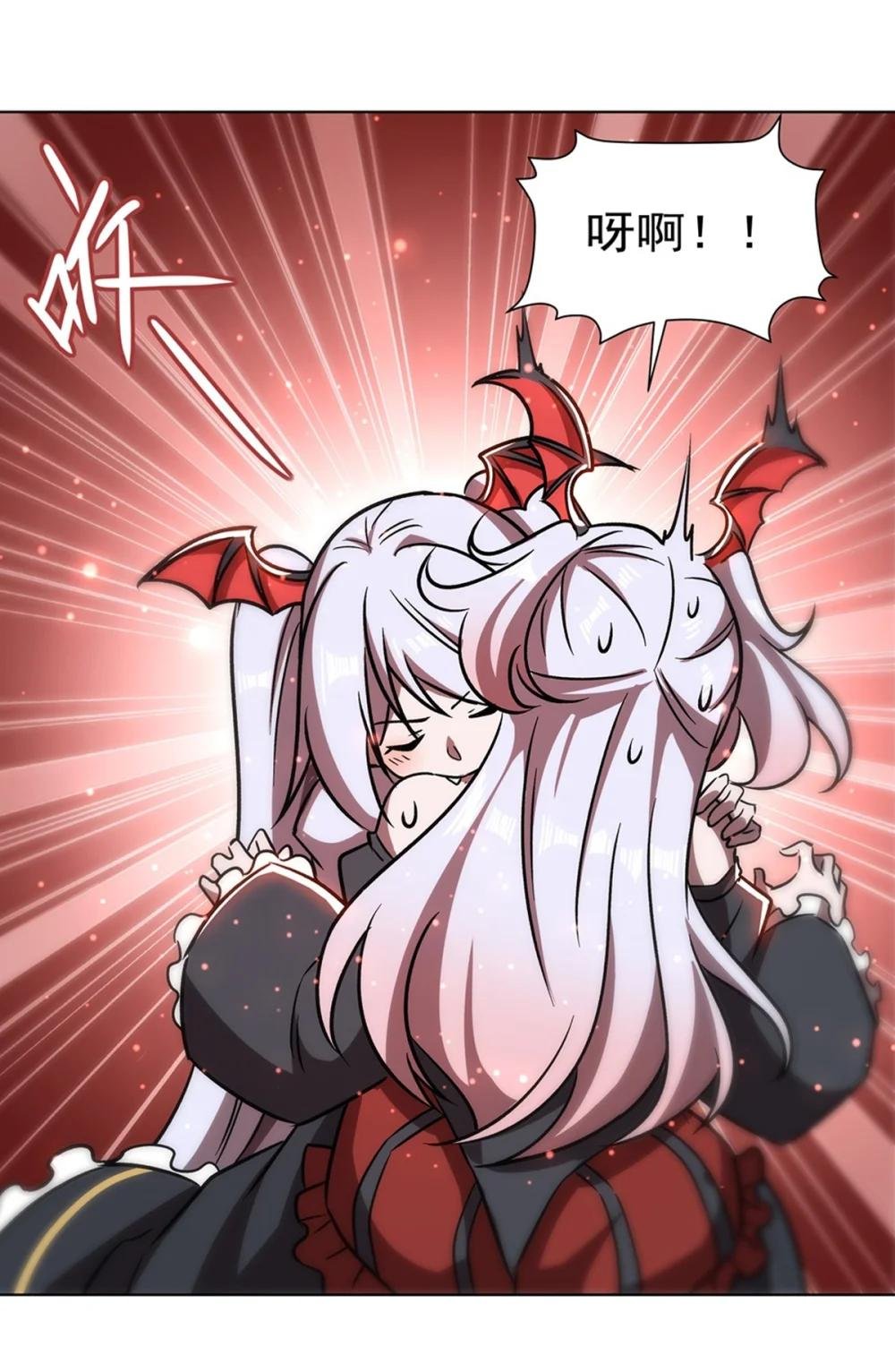 279 母女贴贴