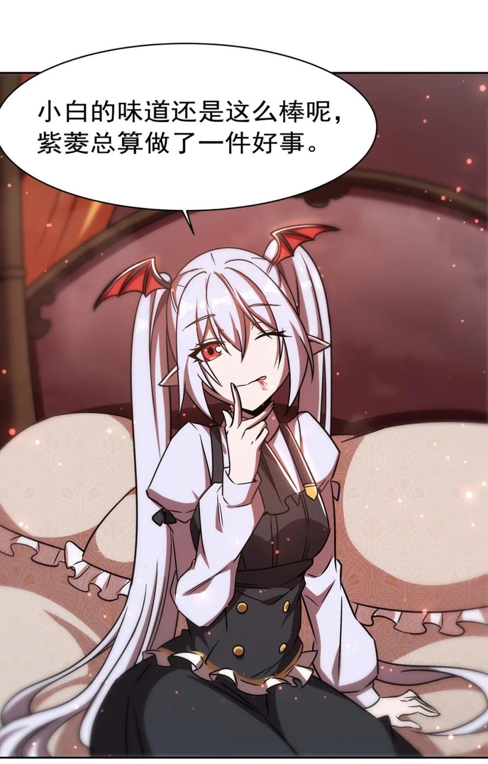 279 母女贴贴
