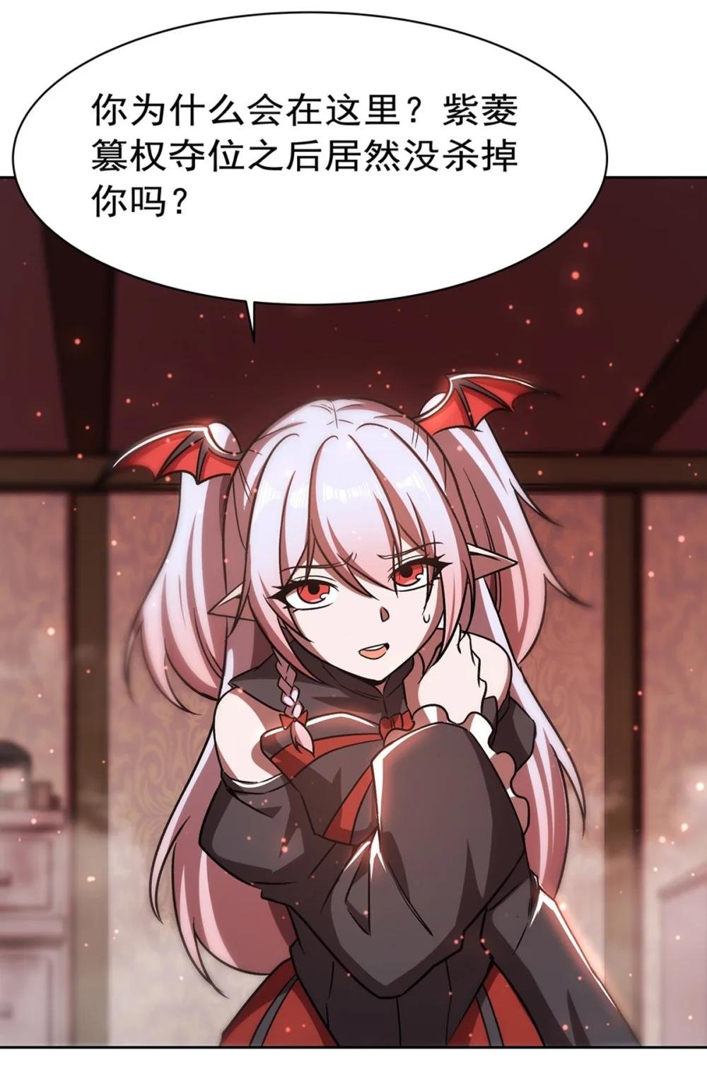 279 母女贴贴