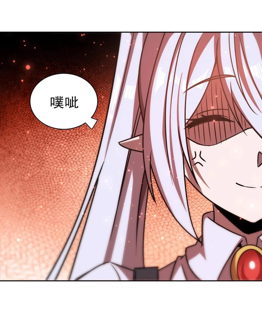 279 母女贴贴