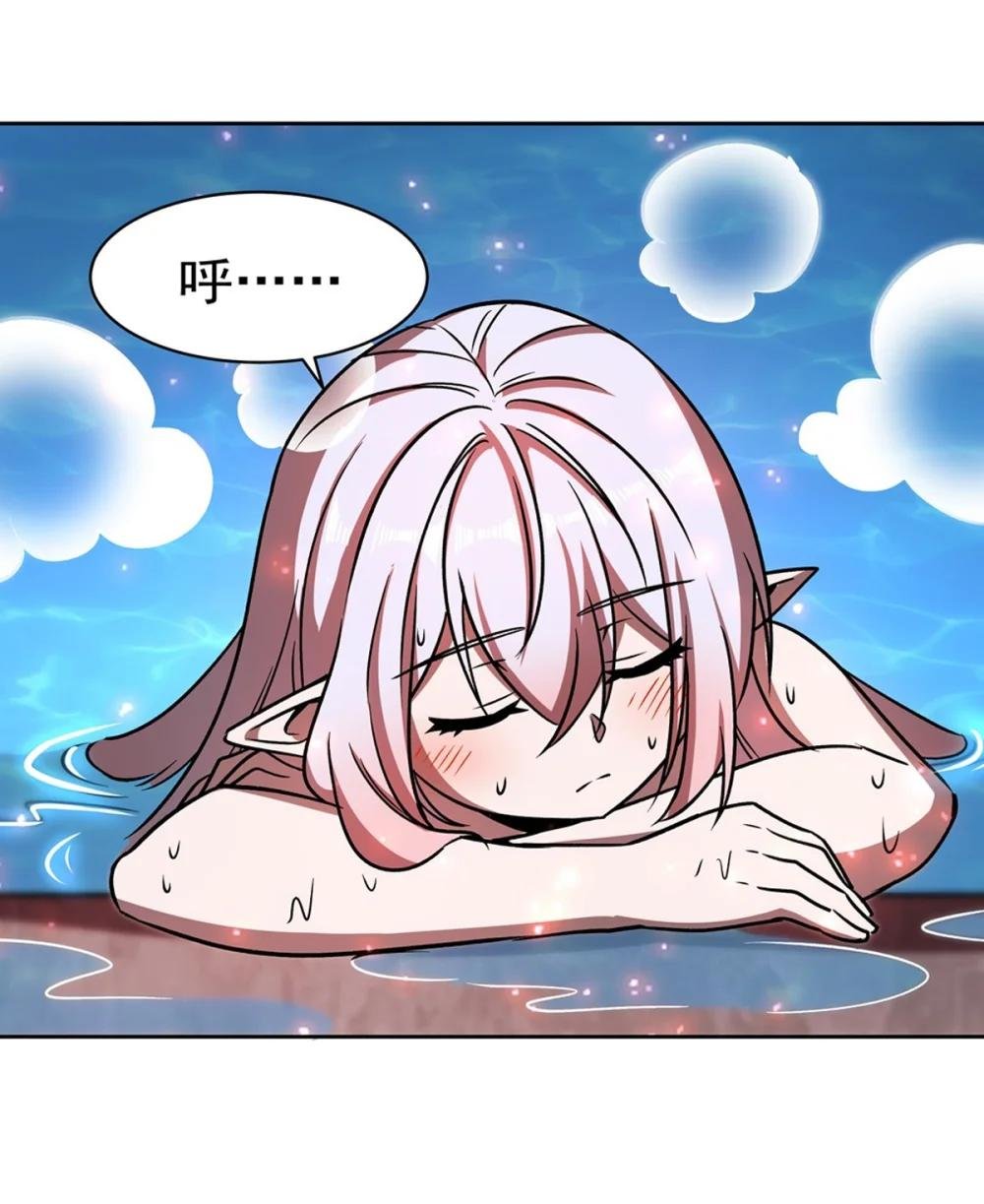 279 母女贴贴