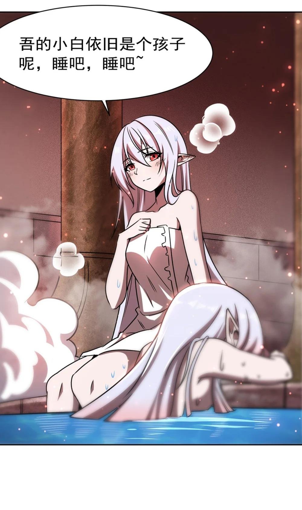 279 母女贴贴