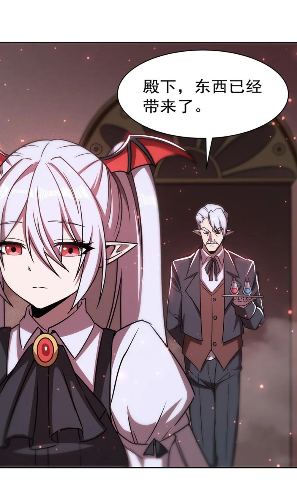 279 母女贴贴
