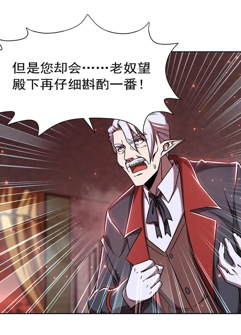 279 母女贴贴