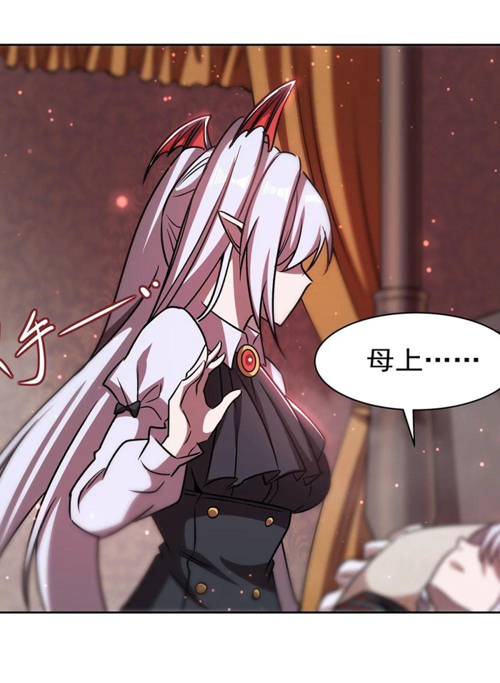 279 母女贴贴