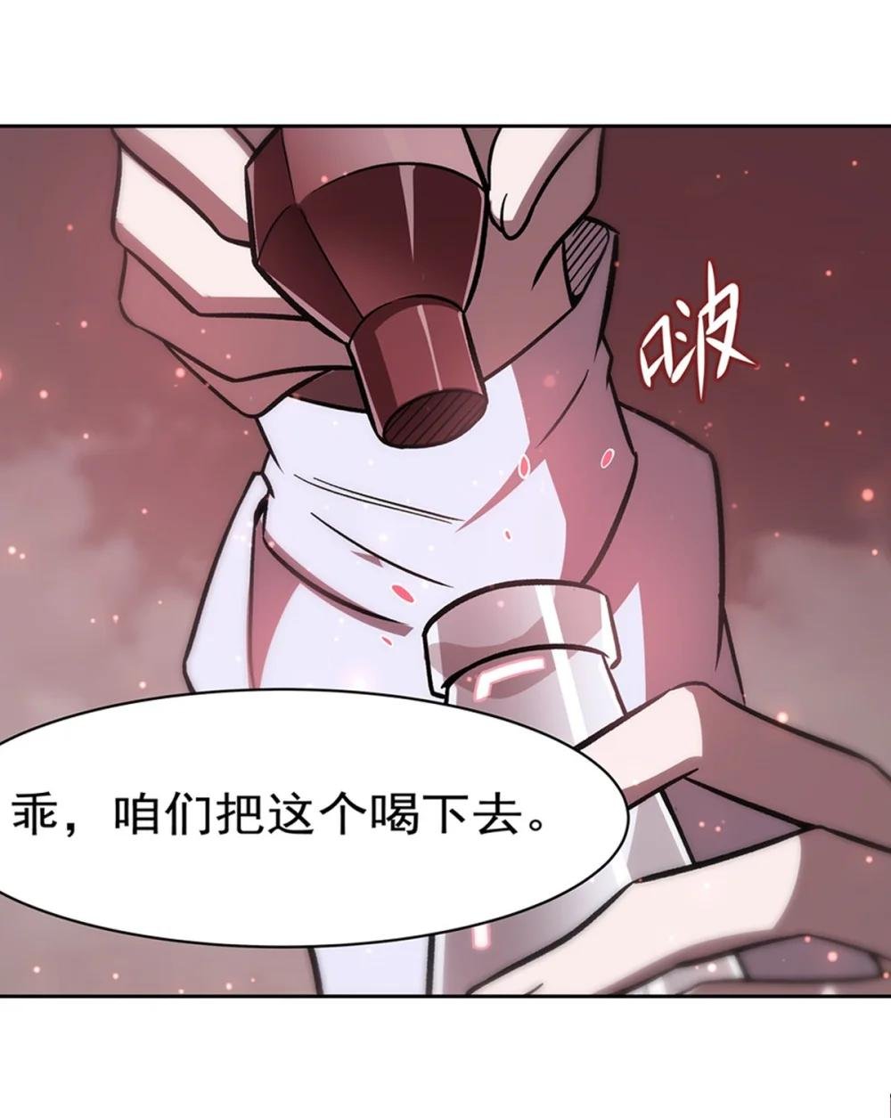 279 母女贴贴