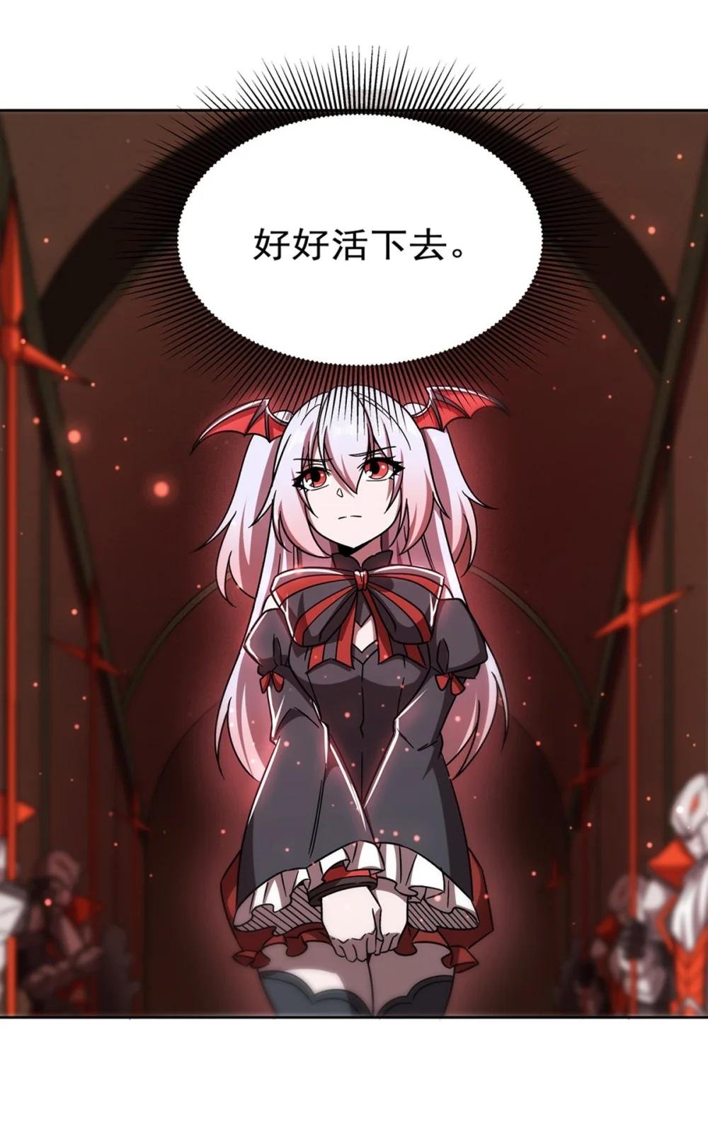 279 母女贴贴