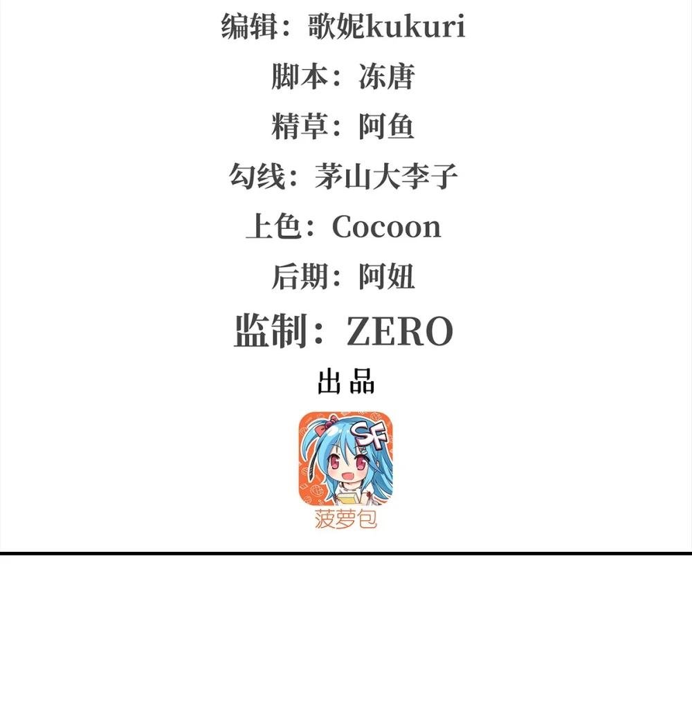 280 赴死