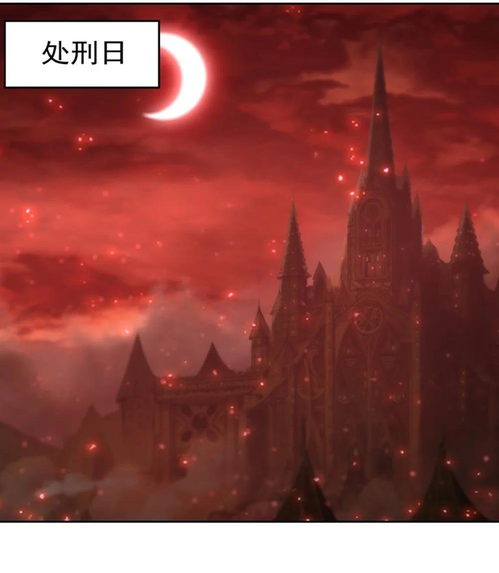 280 赴死