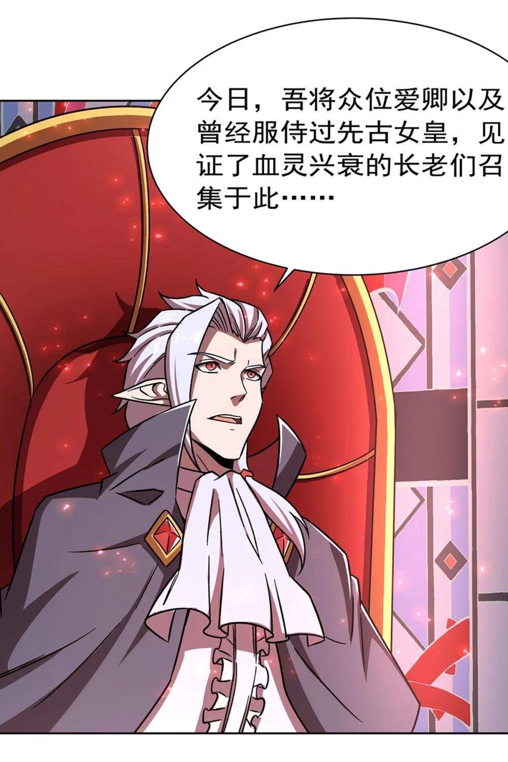 280 赴死