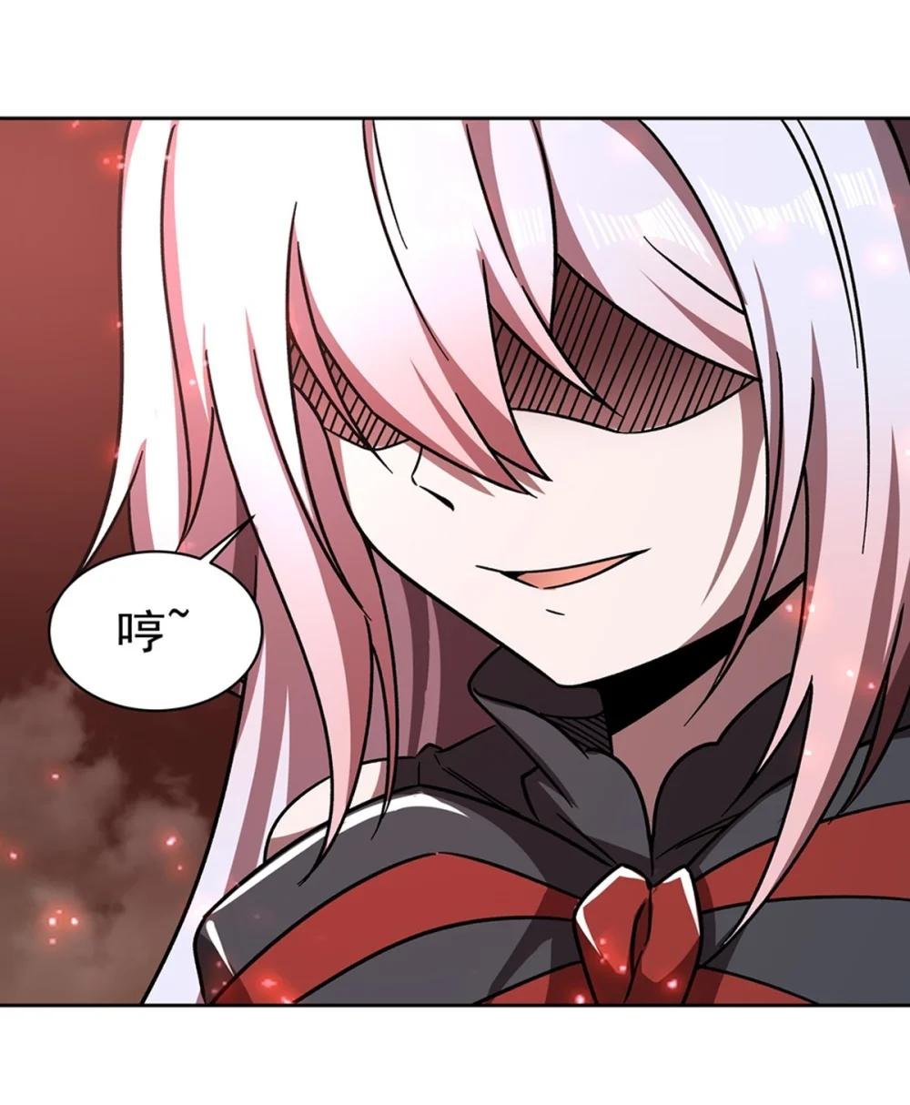 280 赴死