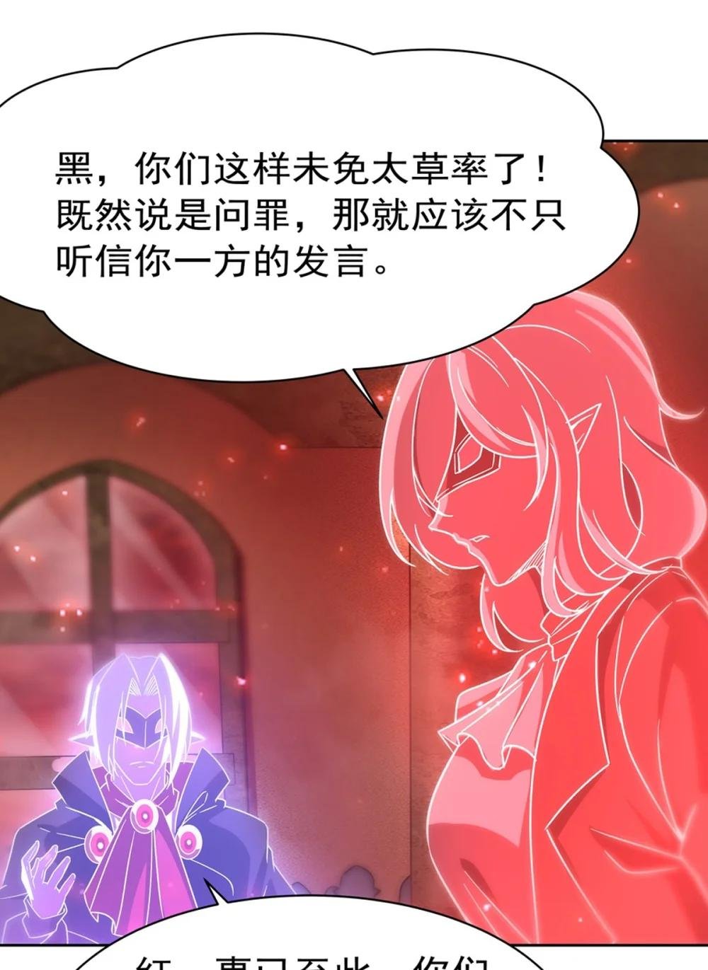 280 赴死