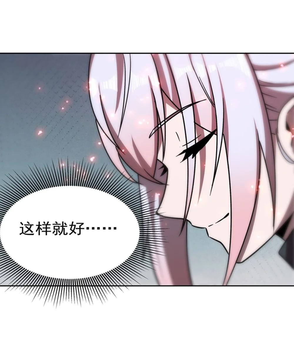 280 赴死
