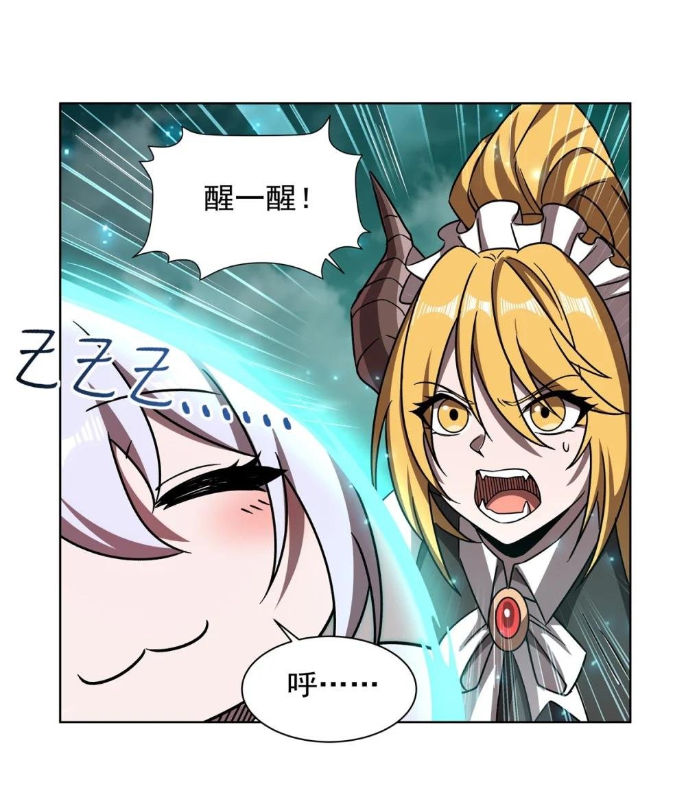 280 赴死