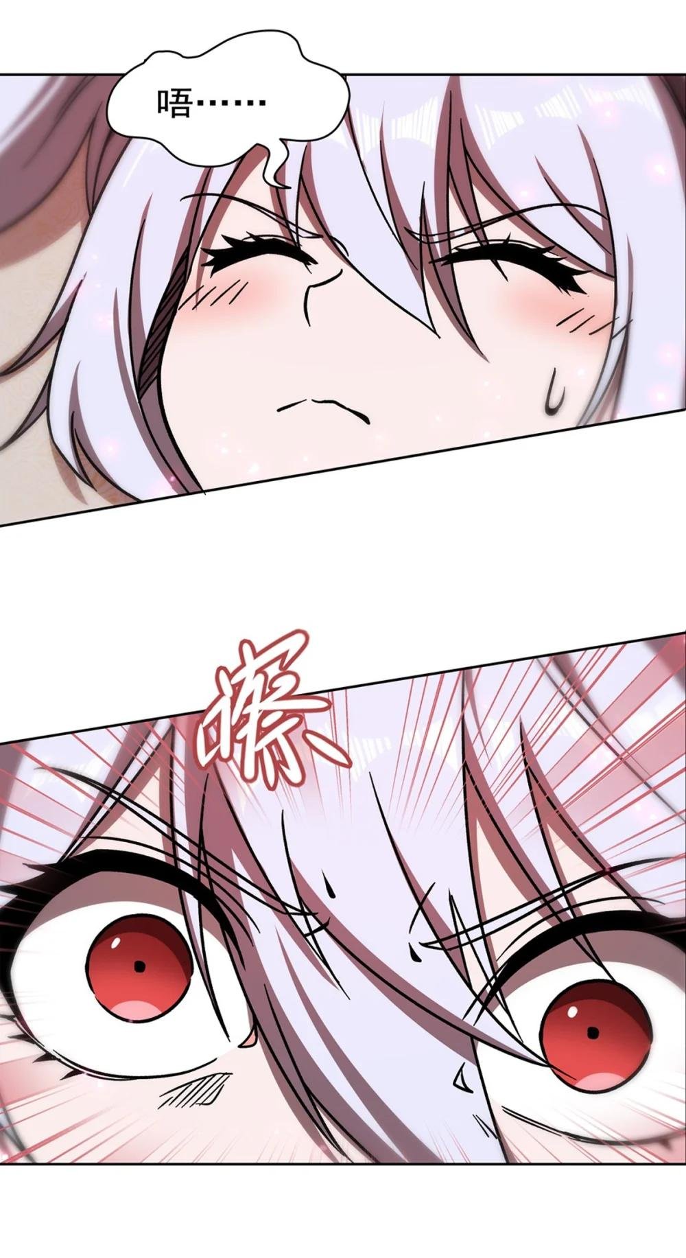 280 赴死