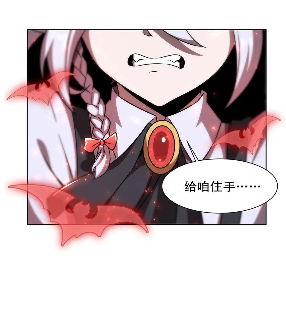 280 赴死
