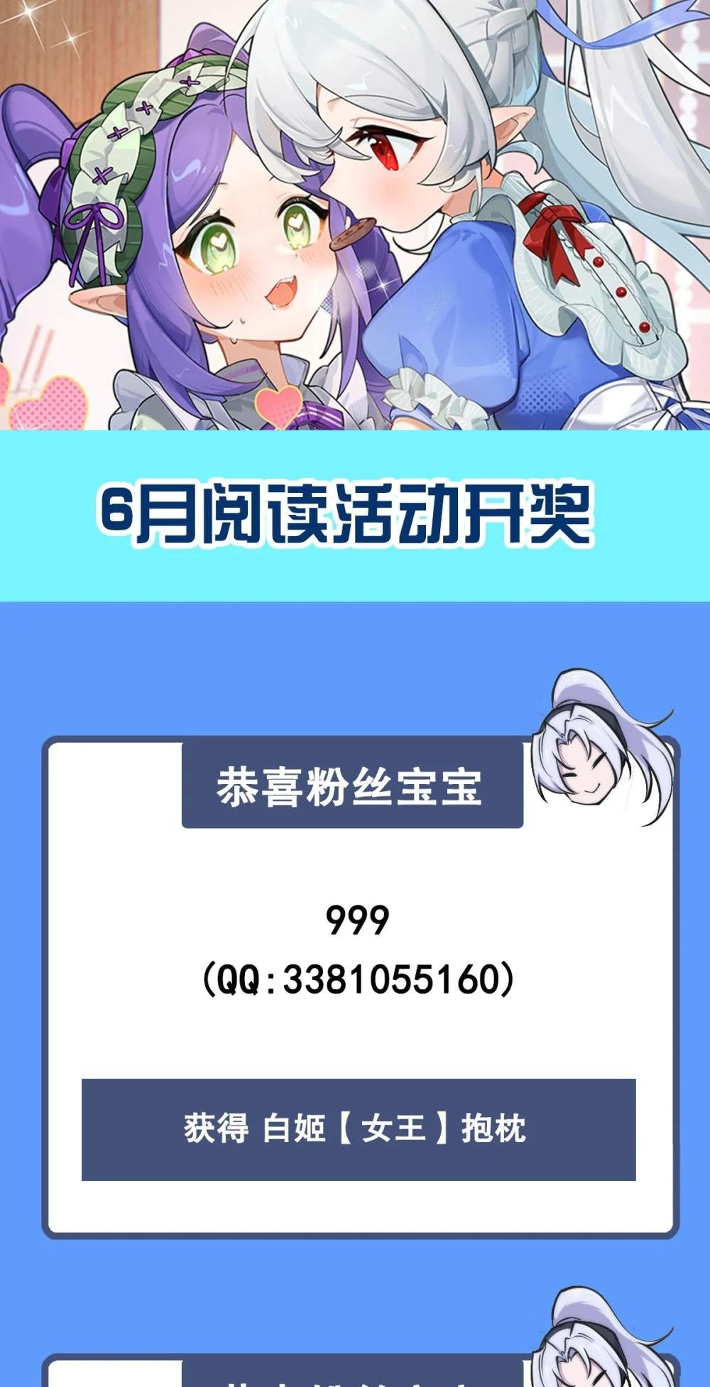 280 赴死