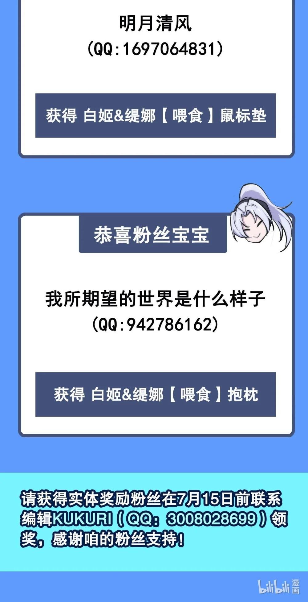 280 赴死