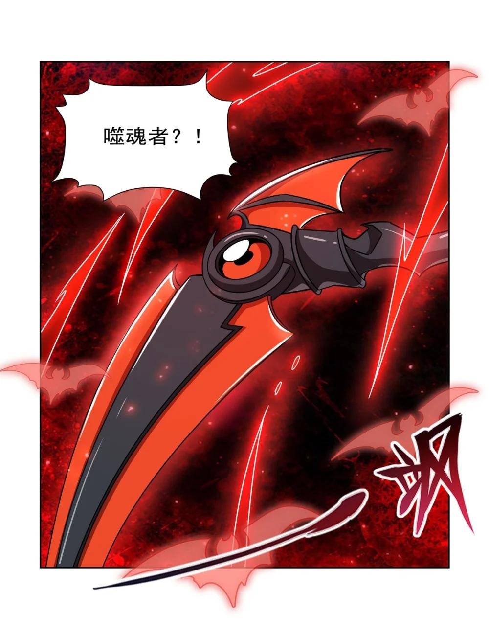 281 完美逆转