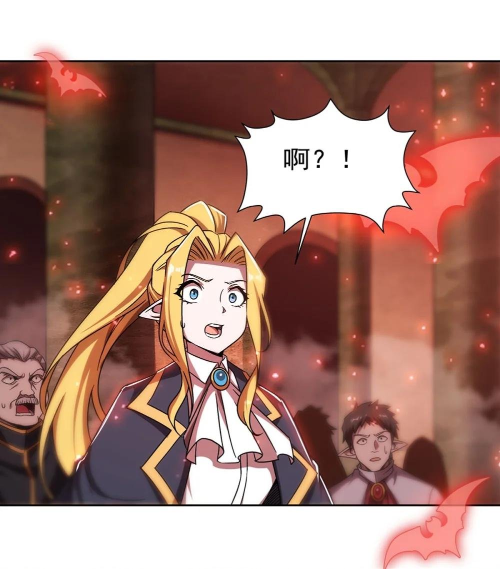 281 完美逆转