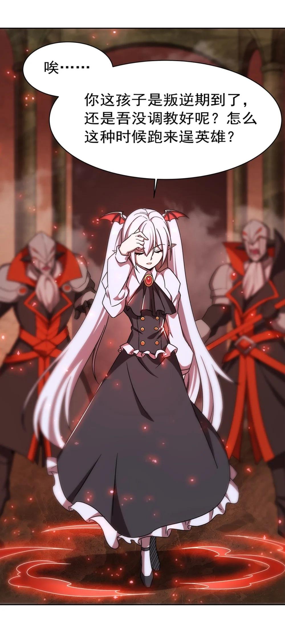 281 完美逆转