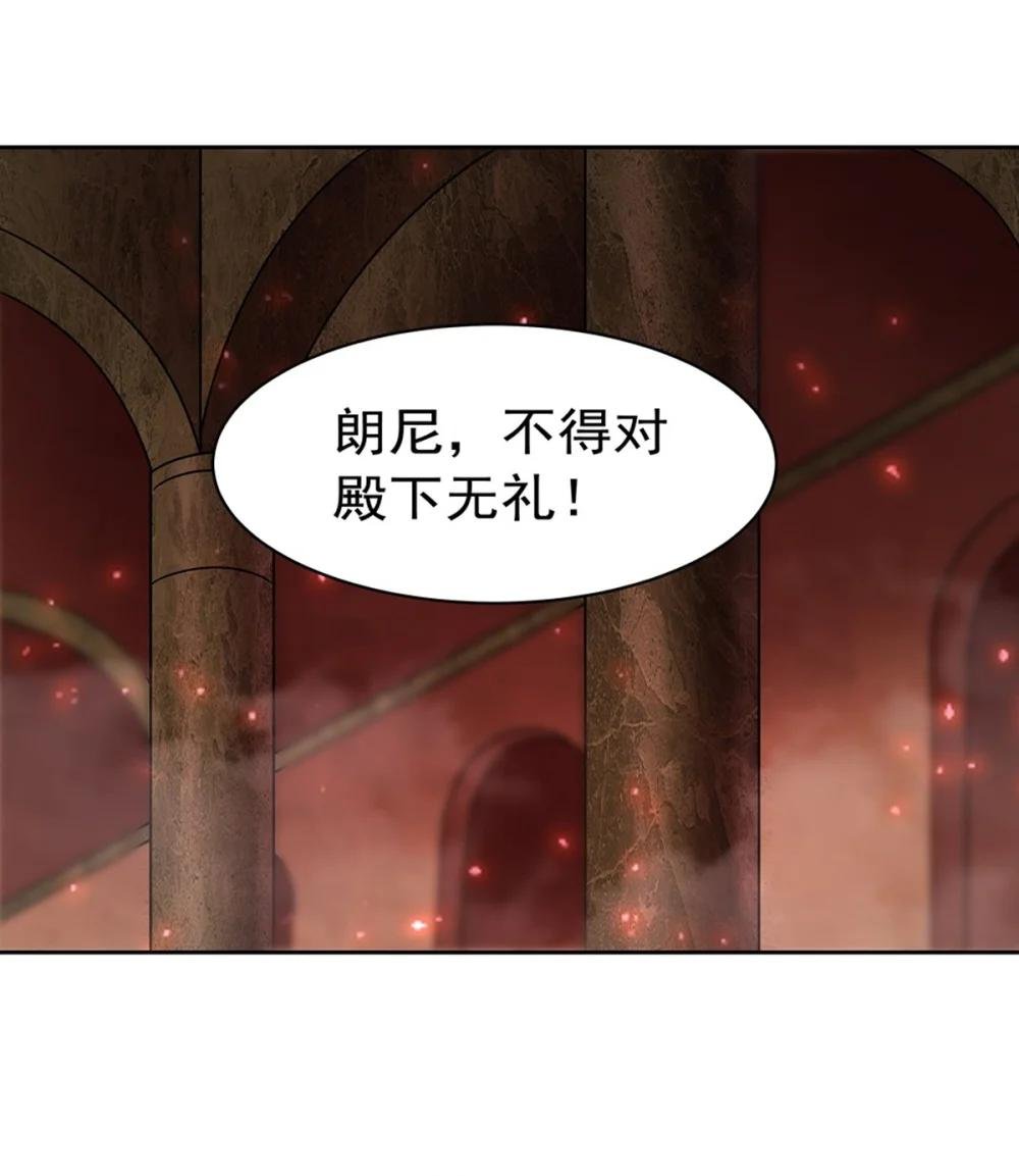 281 完美逆转