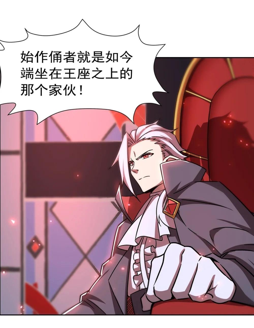 281 完美逆转