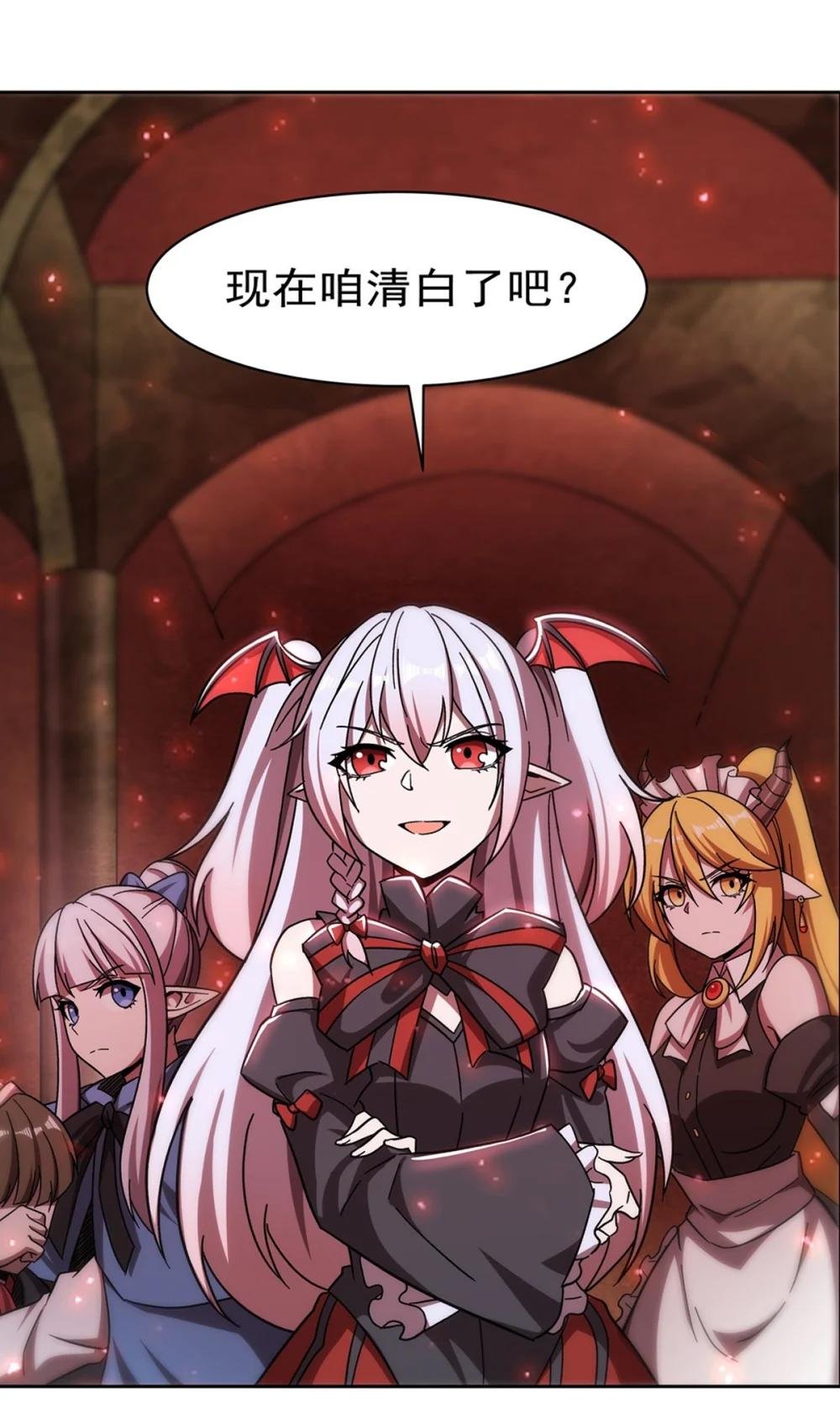 281 完美逆转