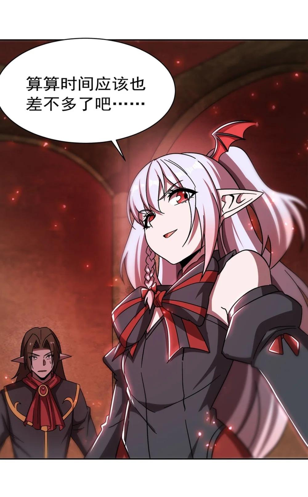 281 完美逆转