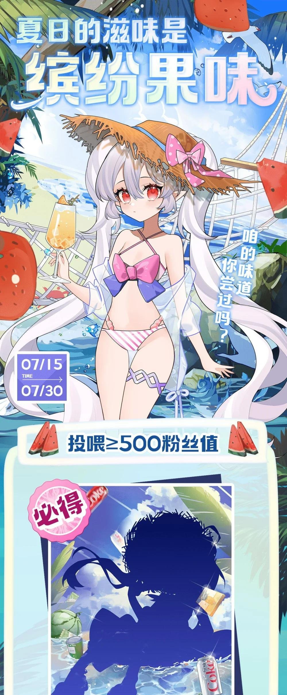 281 完美逆转