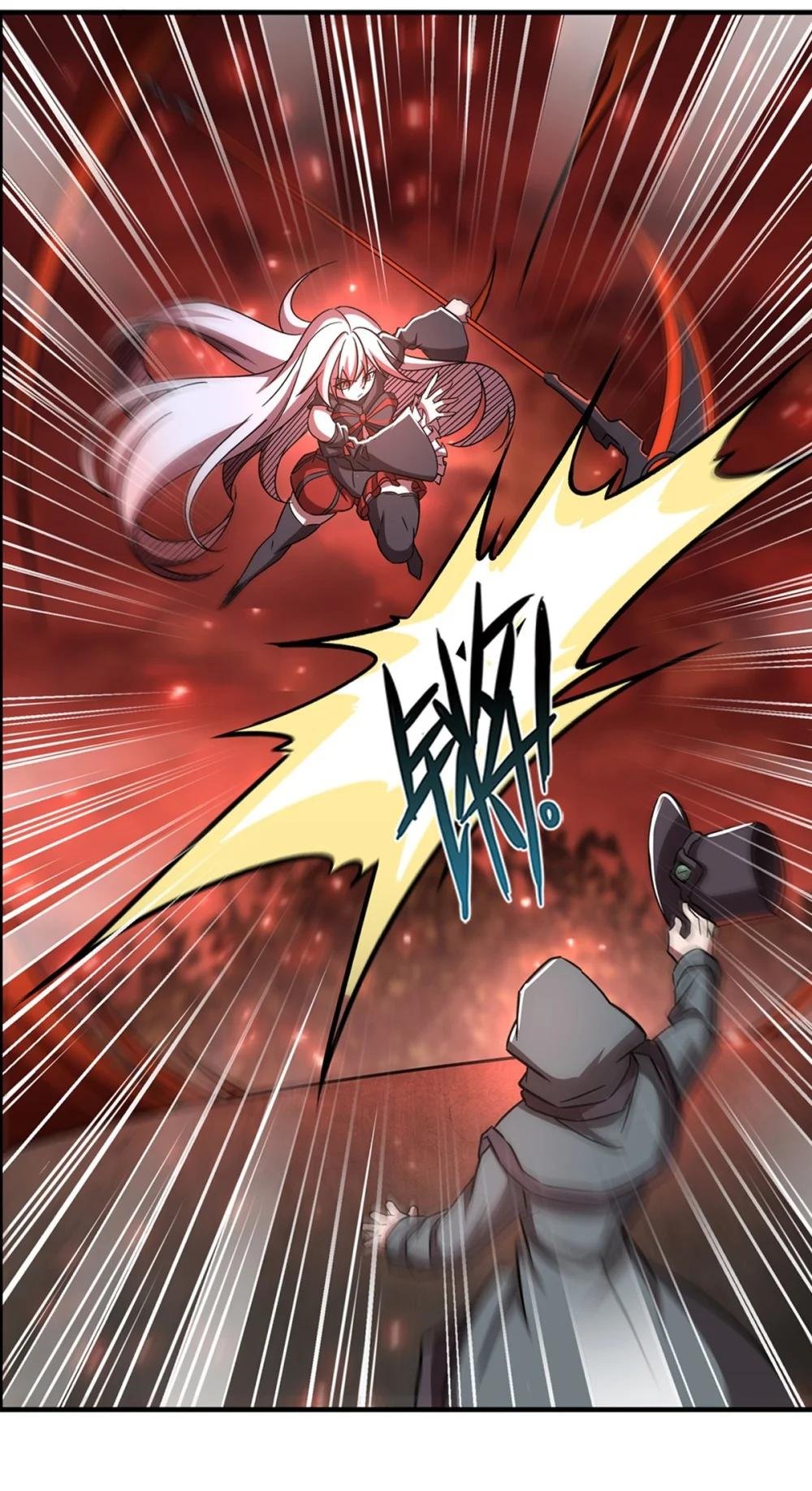 286 觉醒咒