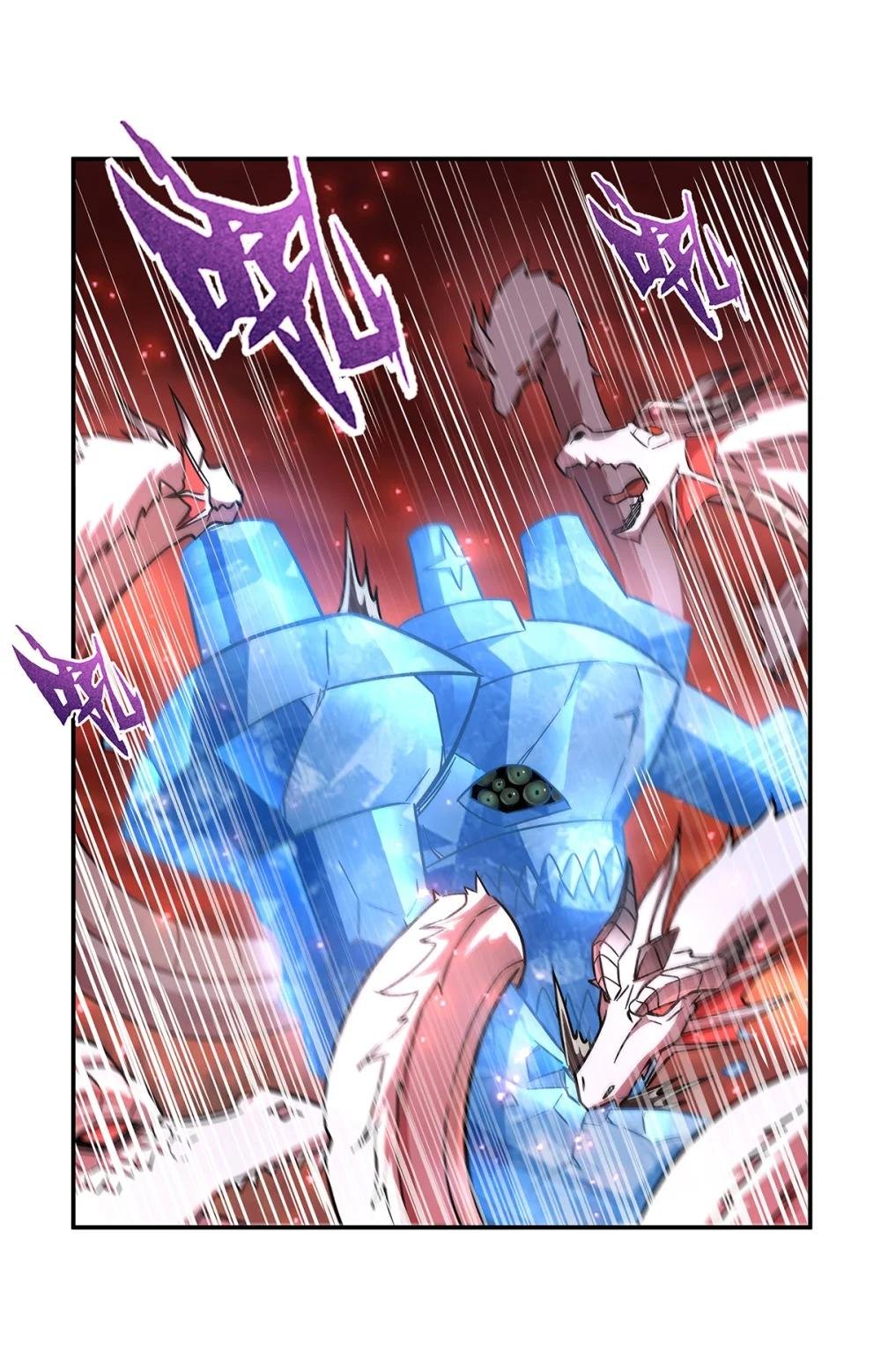 286 觉醒咒