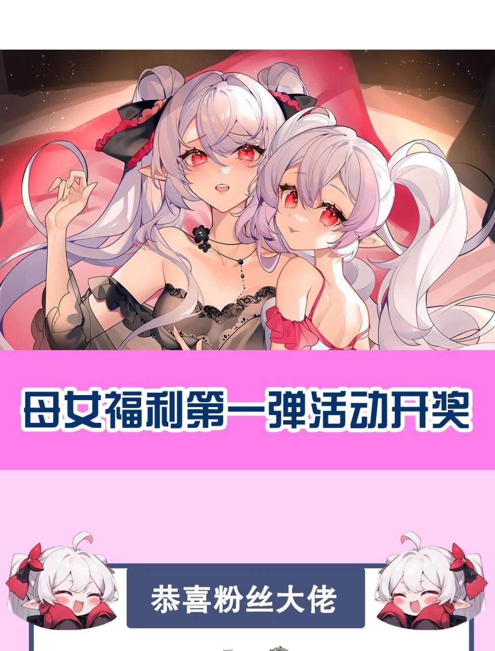 288 咱只想救她