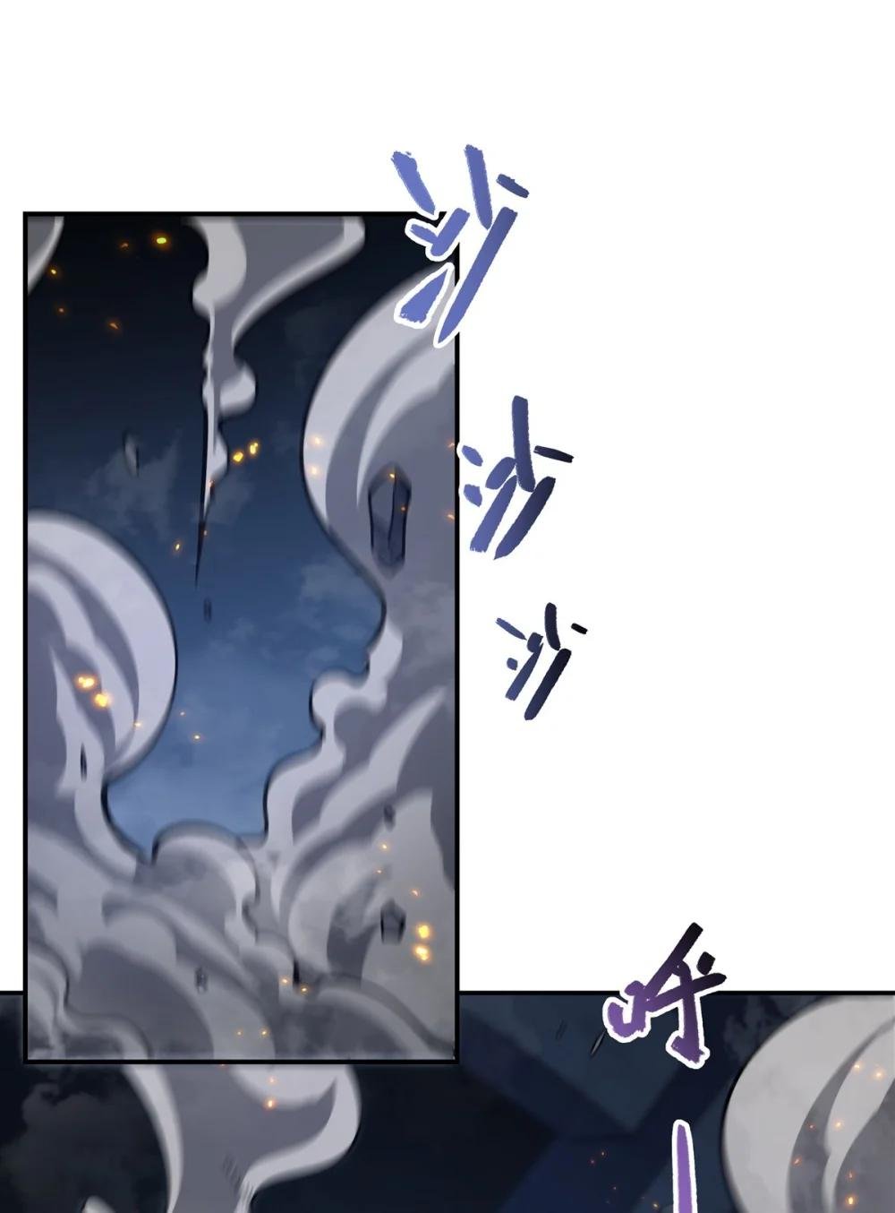 298 同伴x背叛