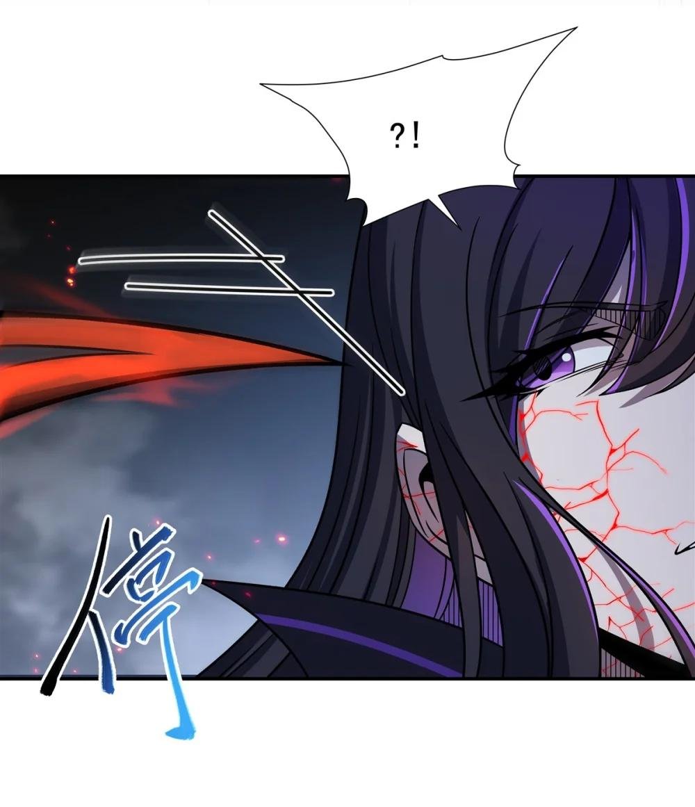 300 终局x变化