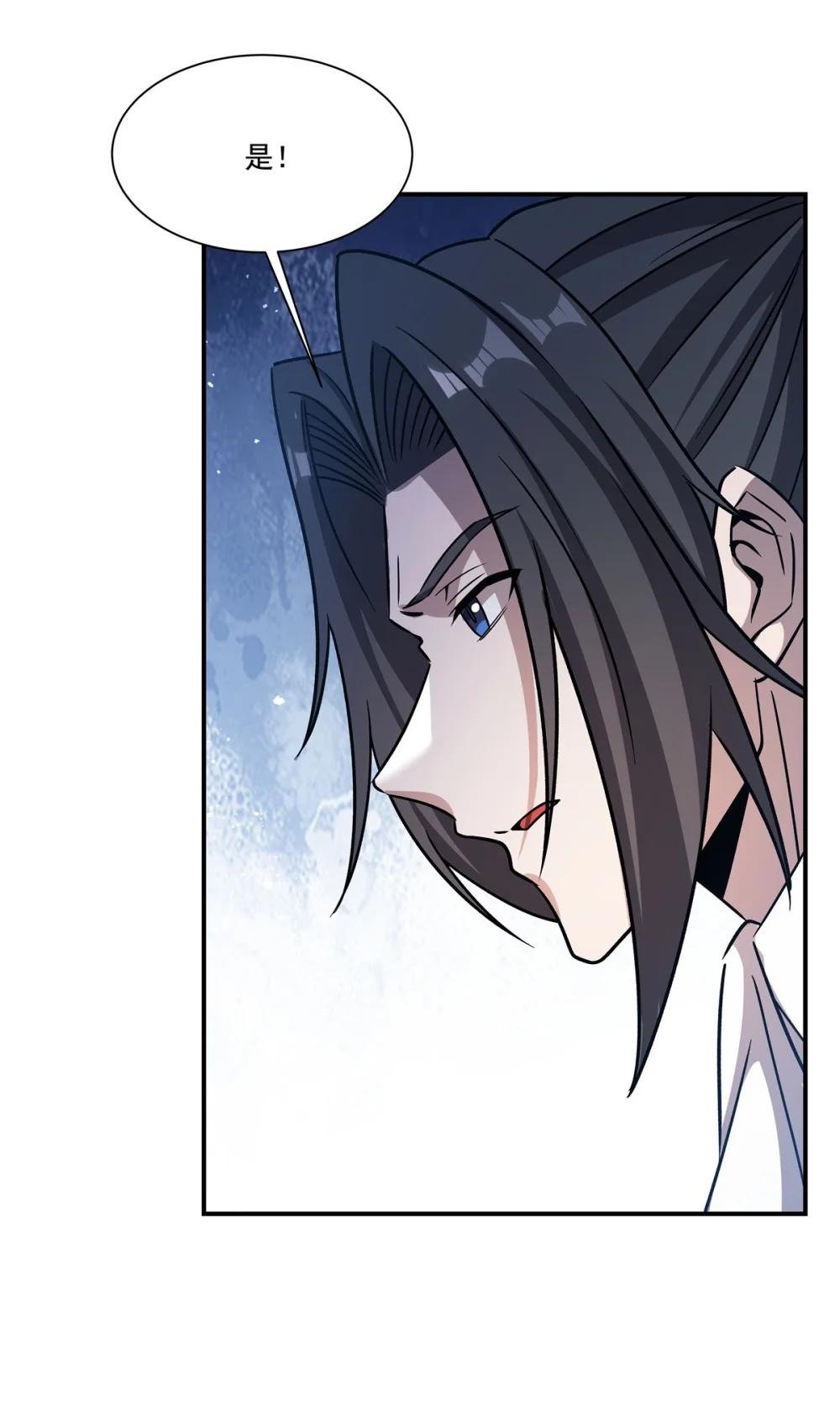 301 是她？！