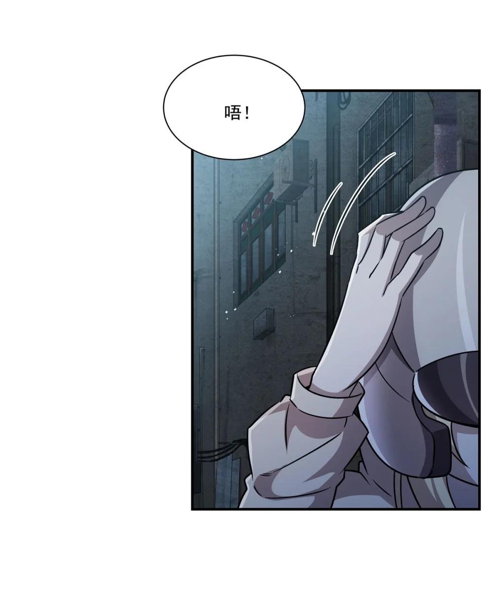 301 是她？！