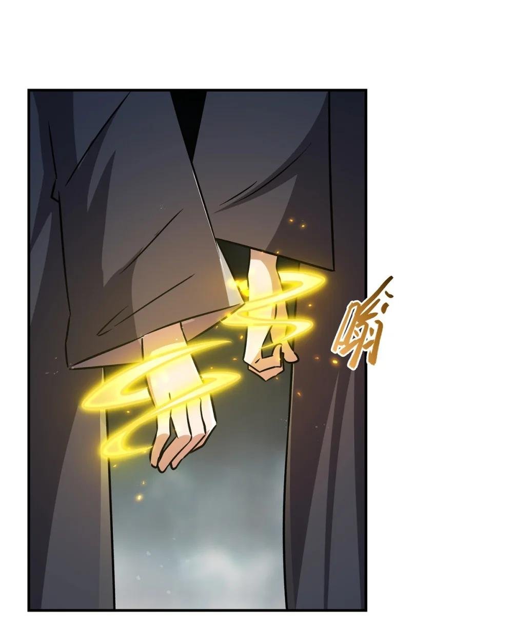 301 是她？！