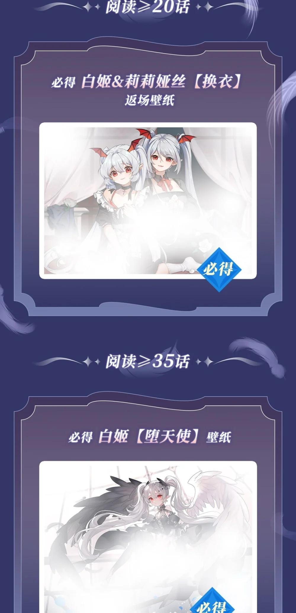 301 是她？！
