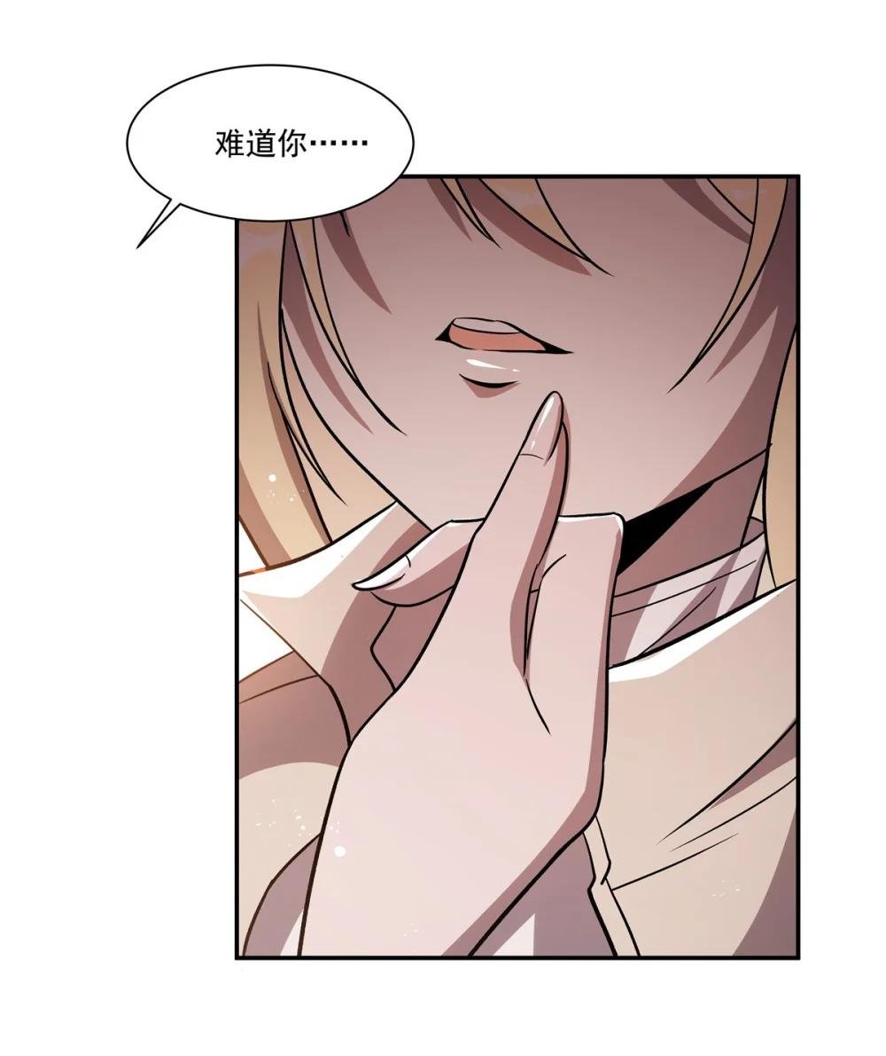 303 强取“王妃“