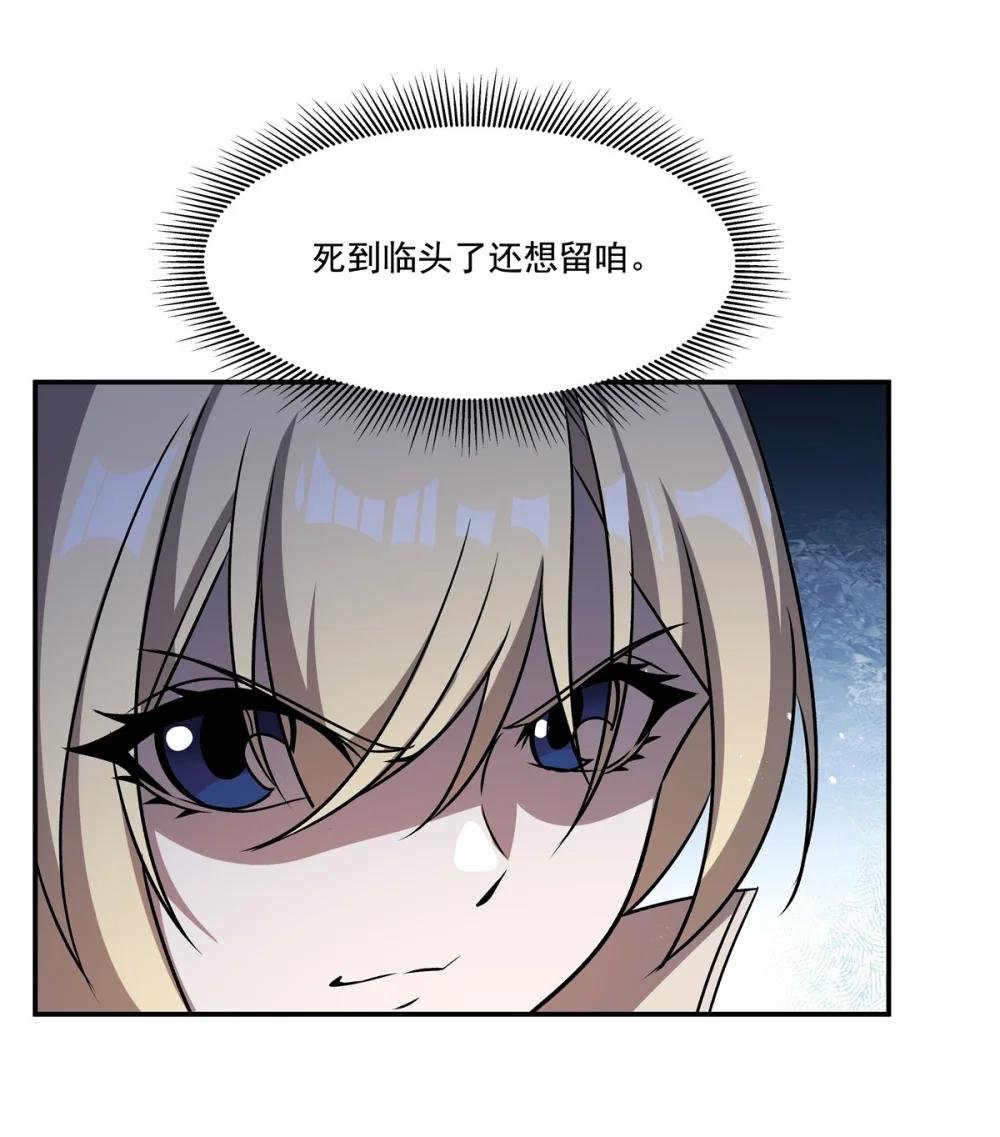 303 强取“王妃“