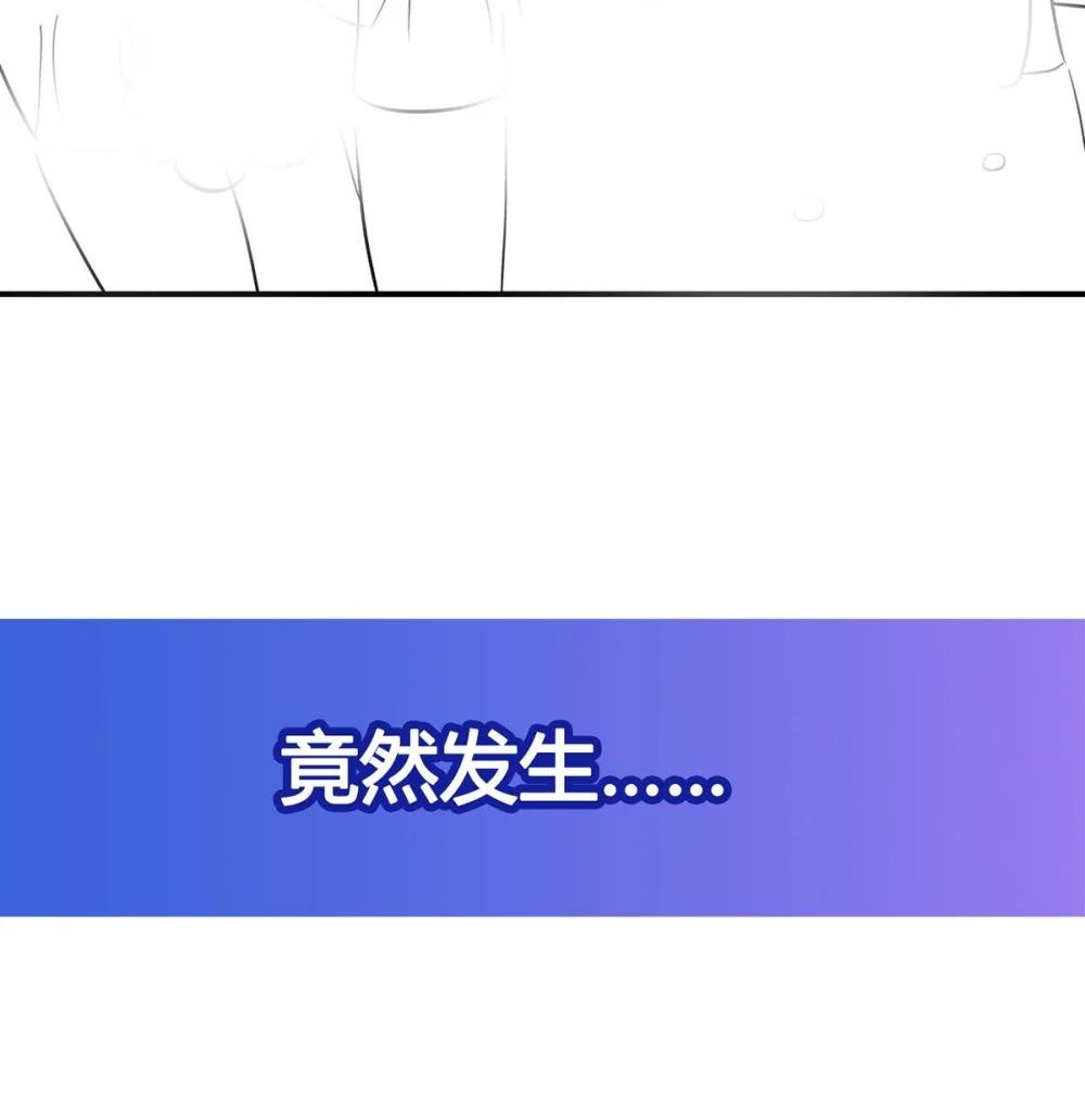 303 强取“王妃“