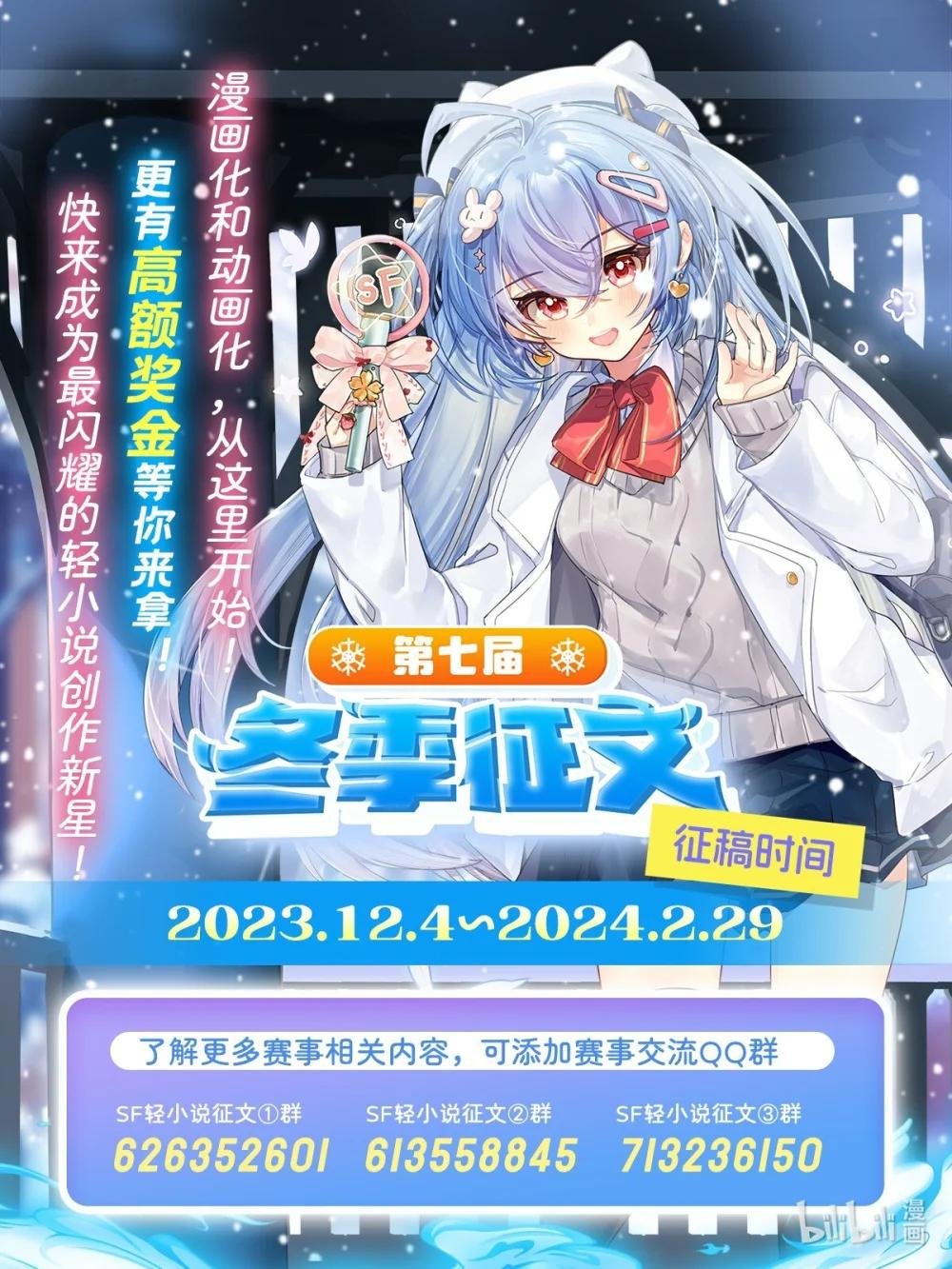303 强取“王妃“