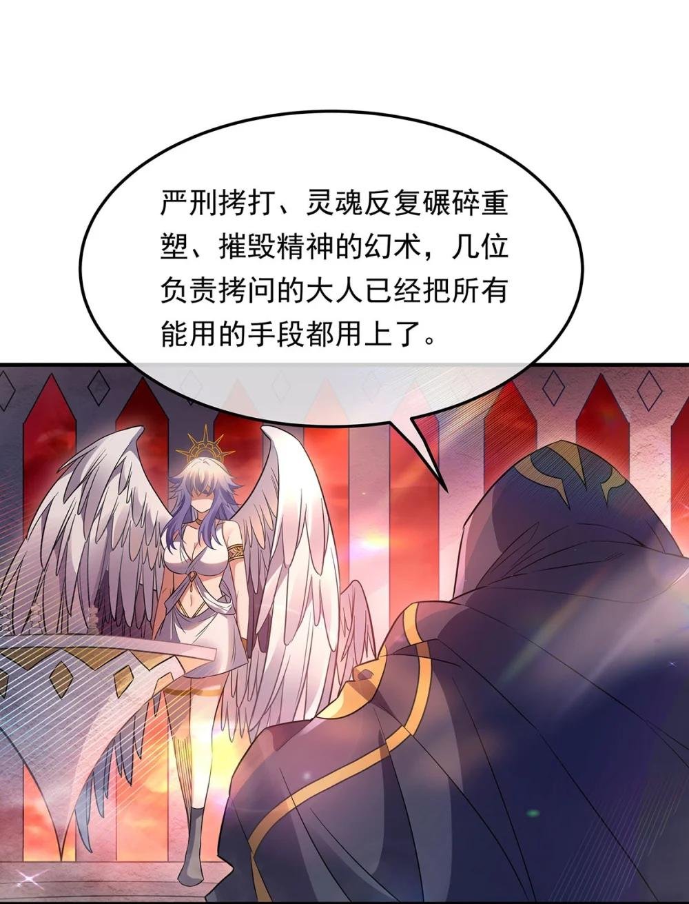 304 共浴
