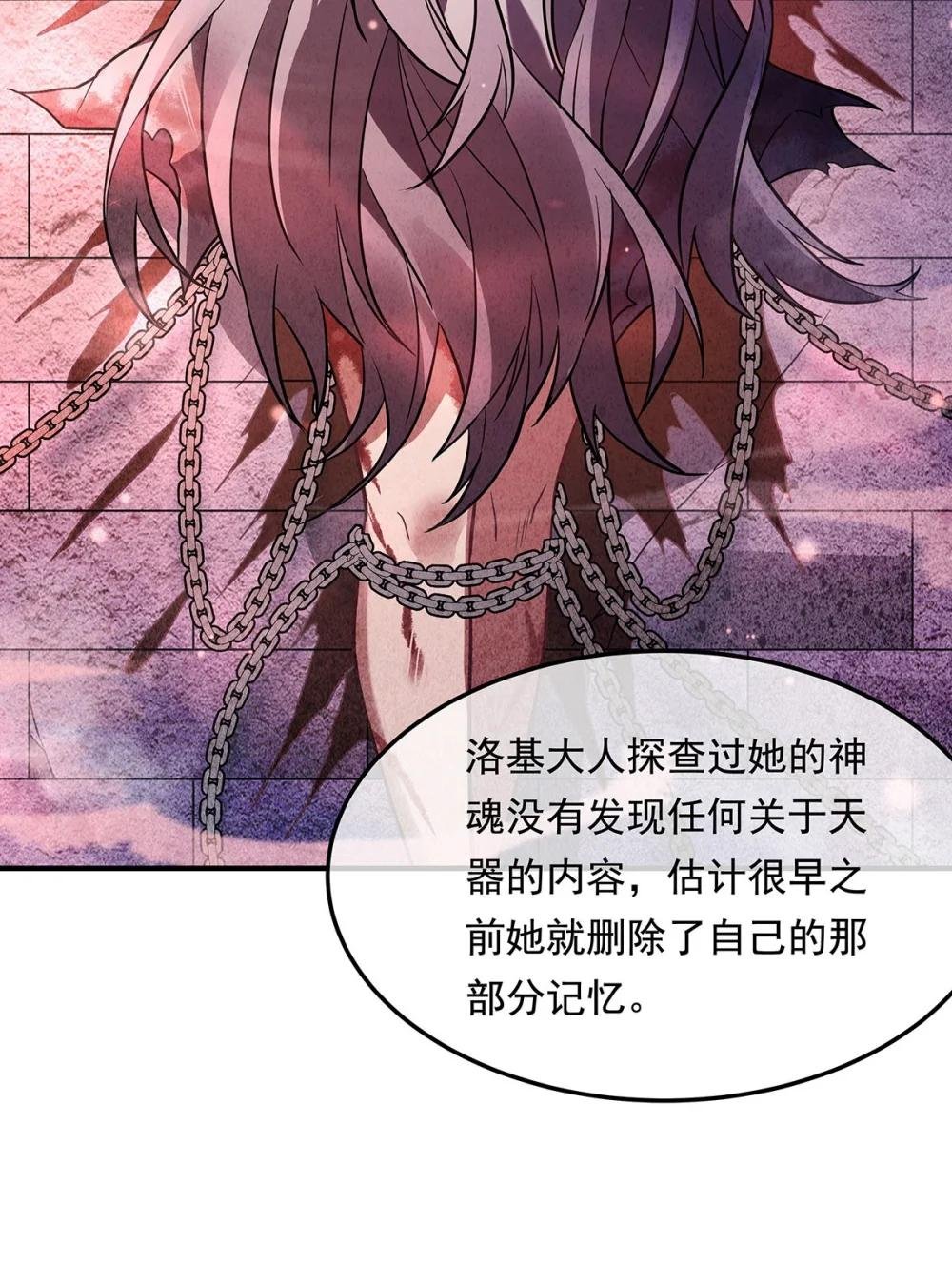 304 共浴