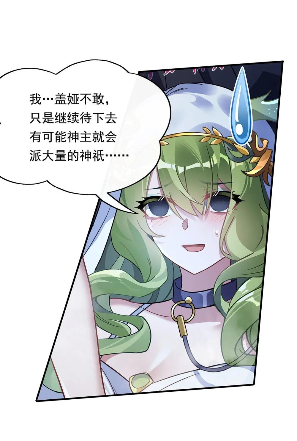 304 共浴