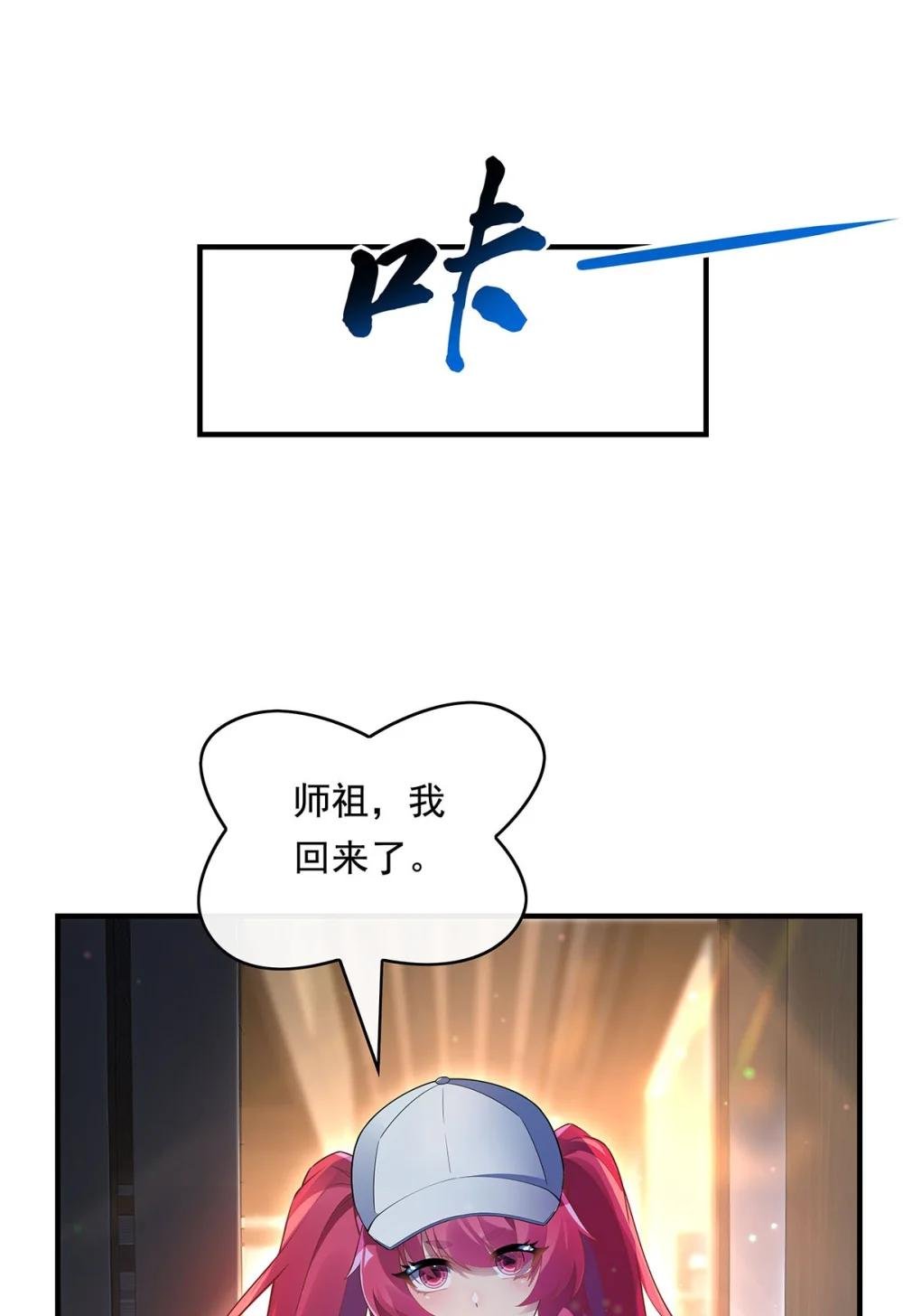 304 共浴