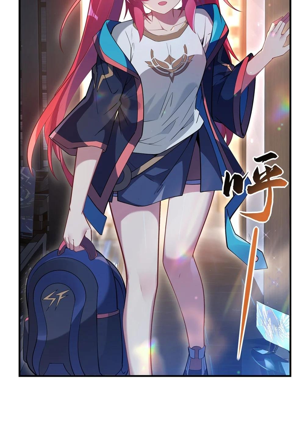 304 共浴